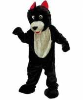 Wolf verkleedkleren van pluche